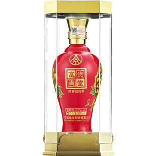 五粮液股份52度富贵满堂520ml*6瓶浓香型白酒礼盒婚宴喜酒整箱