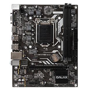 影驰 h310m战将ddr3台式机电脑主机吃鸡游戏ddr4主板电竞1151主板 券