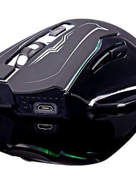 冰狐无声静音无线充电笔记本鼠标