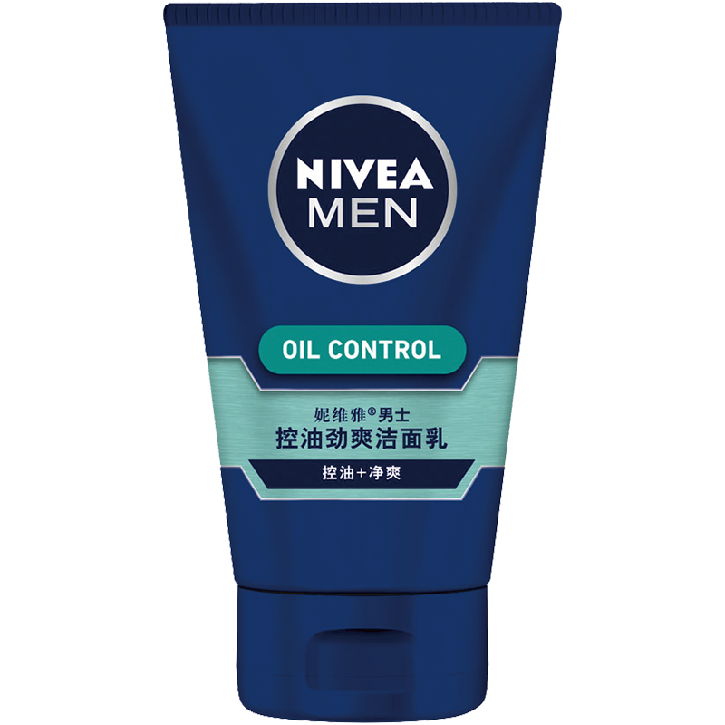 资生堂男士洗面奶_资生堂的男士洗面奶_资生堂男士洗面奶怎么样控油