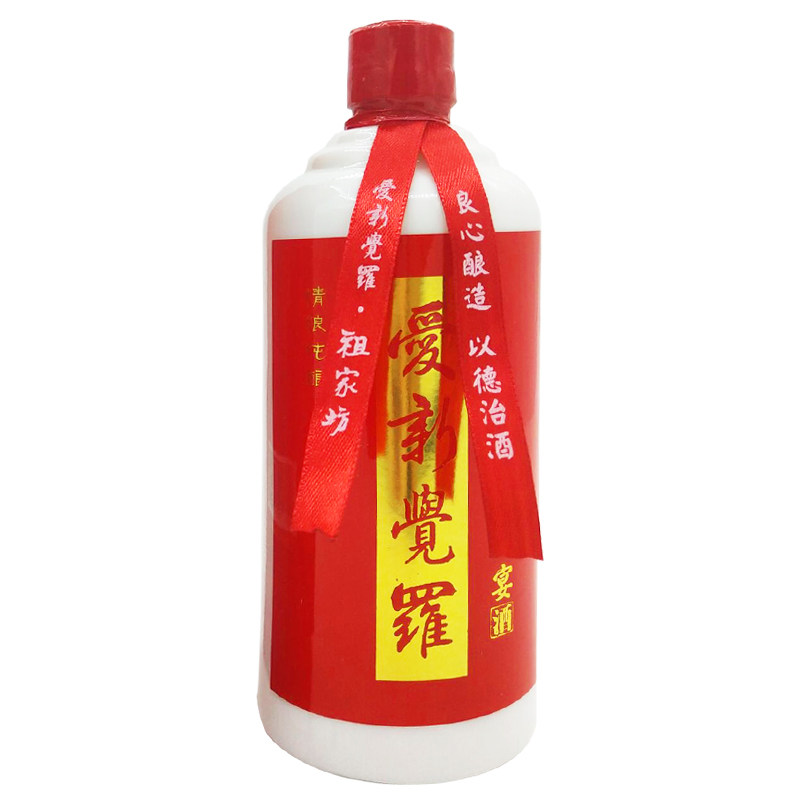 爱新觉罗祖家坊宴酒50度单瓶净含量500毫升纯粮法库地产送礼包邮