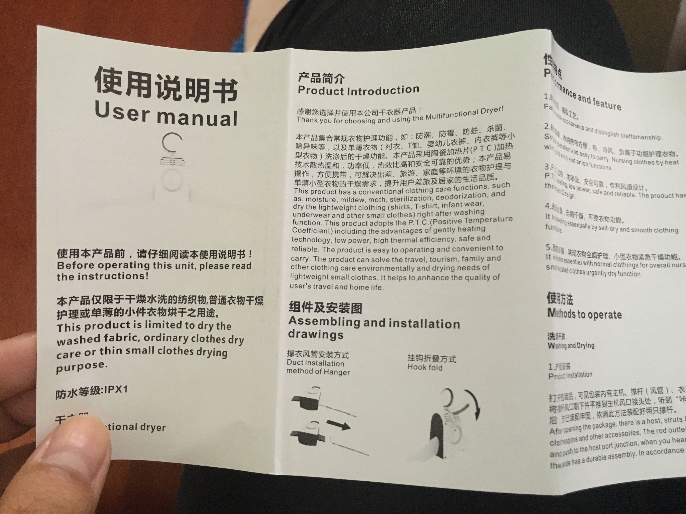 卡蛙便携式干衣机折叠烘干衣架什么牌子好还便宜，真实测评结论,第4张