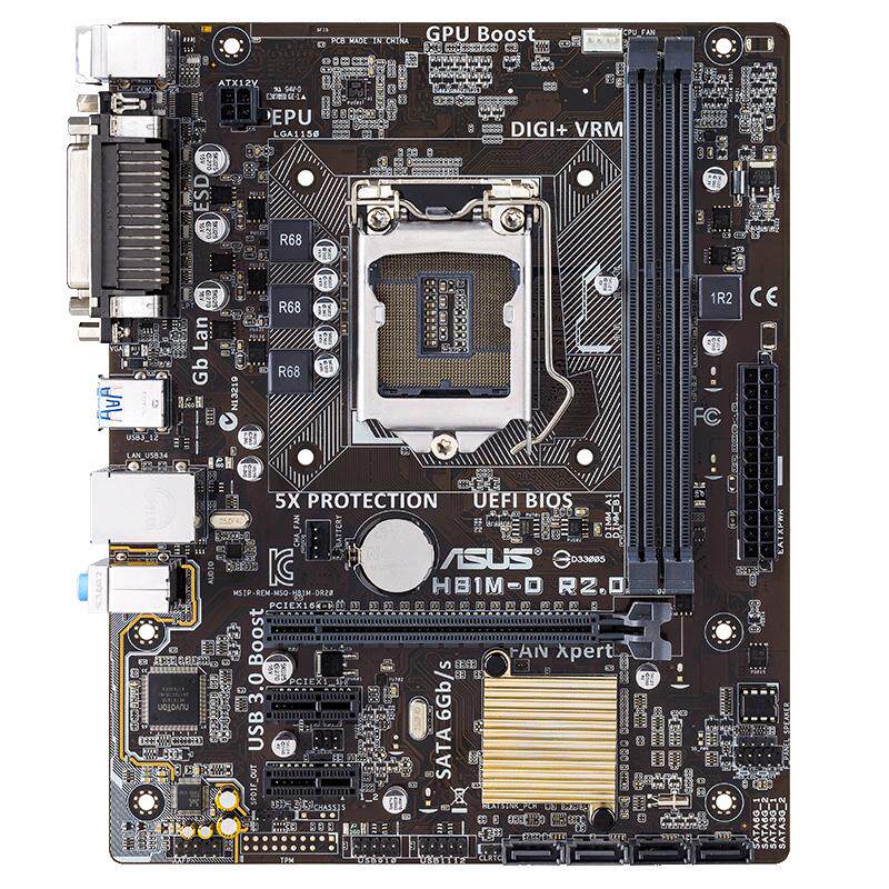 asus华硕旗舰店h81mk游戏办公1150针台式电脑主机主板matx小板全新