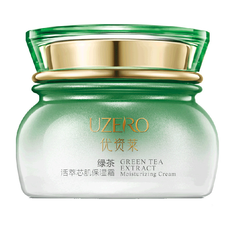 补水保湿滋润女学生保湿霜滋养润肤霜护肤正品-优资莱化妆品旗舰店