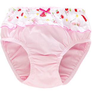儿童宝宝女童5两岁纯棉平脚平角四角小女孩短裤女宝内裤 原价79元