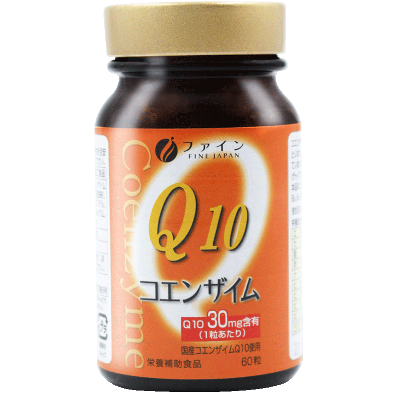 fine日本q10辅酶心脏供血不足q-10软胶囊极酶ql0心肌心血管保健品