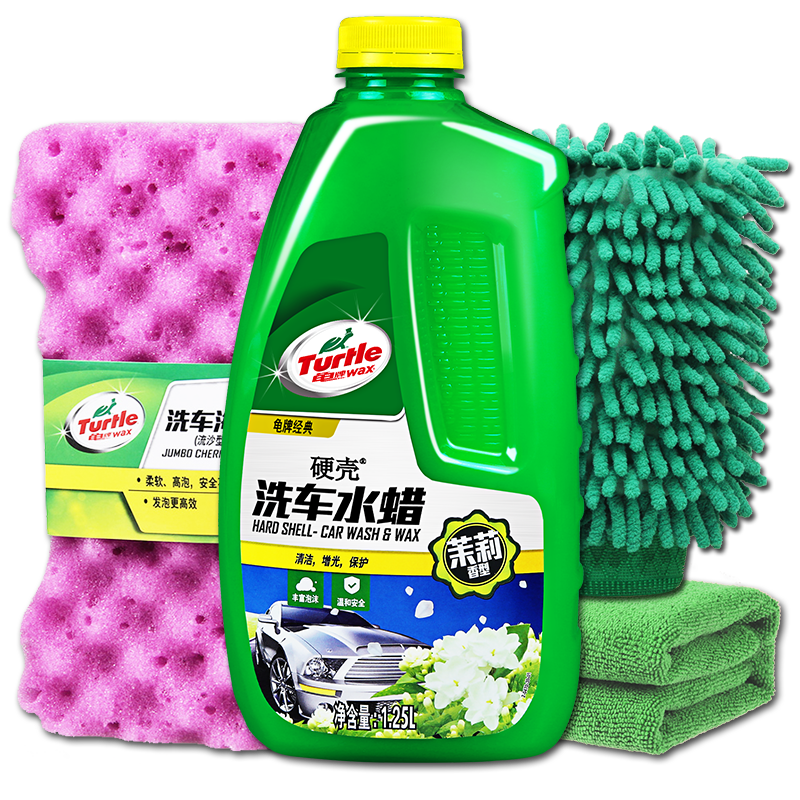 领优惠券