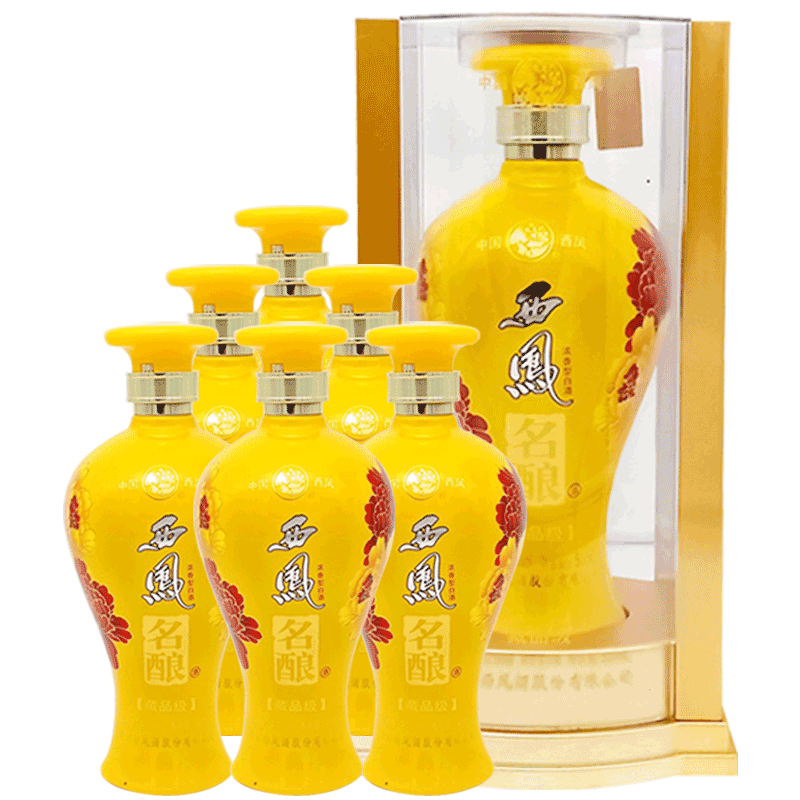 西凤酒 名酿v28藏品级52度浓香型西风黄瓶礼盒装白酒整箱价送礼