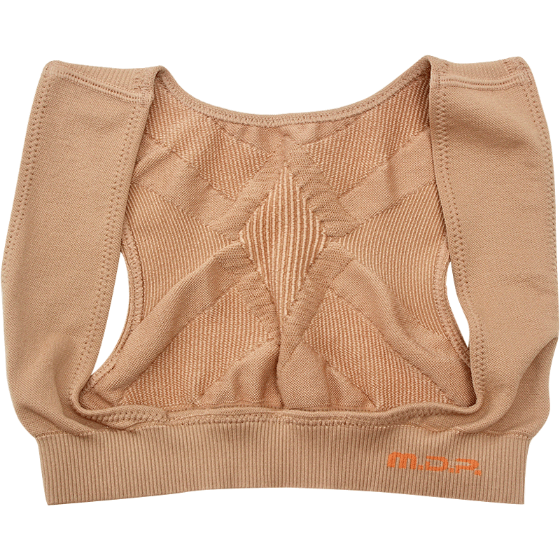 mdp日本meidai塑身衣胜野式无袖背心开肩收副乳胸托隐形驼背矫正