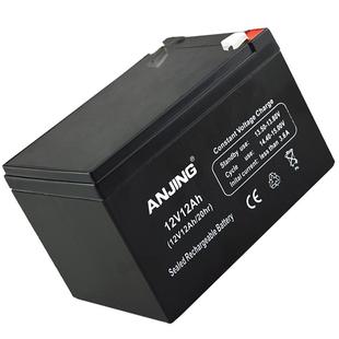 longway龙威12fm1224v12ah万利达户外拉杆音响电瓶蓄电池 原价330元