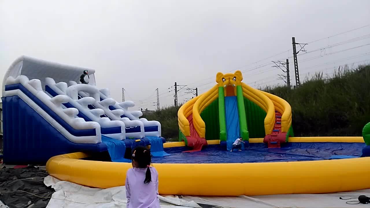 户外便携式成人水上乐园设备巨龙充气滑梯充气水上乐园出售