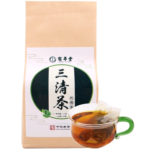 鹤年堂三清茶去口气养生茶男女口气清新茶调理肠胃蒲公英桑叶150g