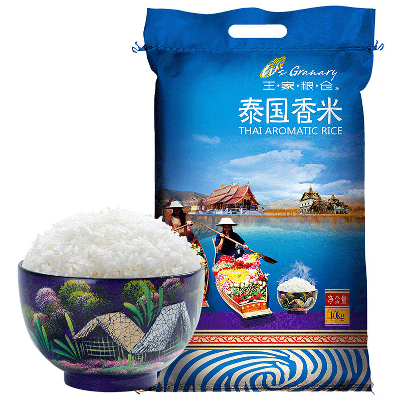 王家粮仓 新米泰国香米原粮进口大米10kg/20斤长粒香米炒饭籼米 - 王