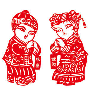 金童玉女贺新年恭喜发财玻璃贴纸 大门写字楼喜庆装饰不干胶墙贴