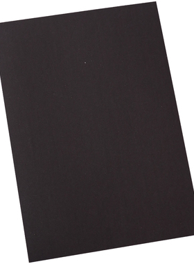 百飞●4k 8k厚硬黑色卡纸黑绘画纸