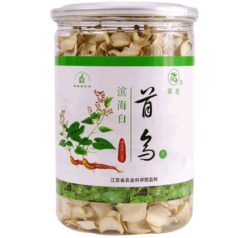 果老滨海白首乌片 制首乌粉泡茶 食品级白何首乌多年生首乌片正品
