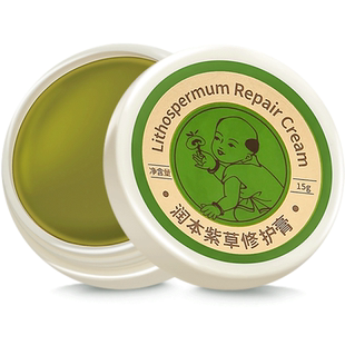 润本婴儿紫草膏蚊子蚊虫叮咬消炎止痒消肿药膏宝宝儿童专用驱蚊膏