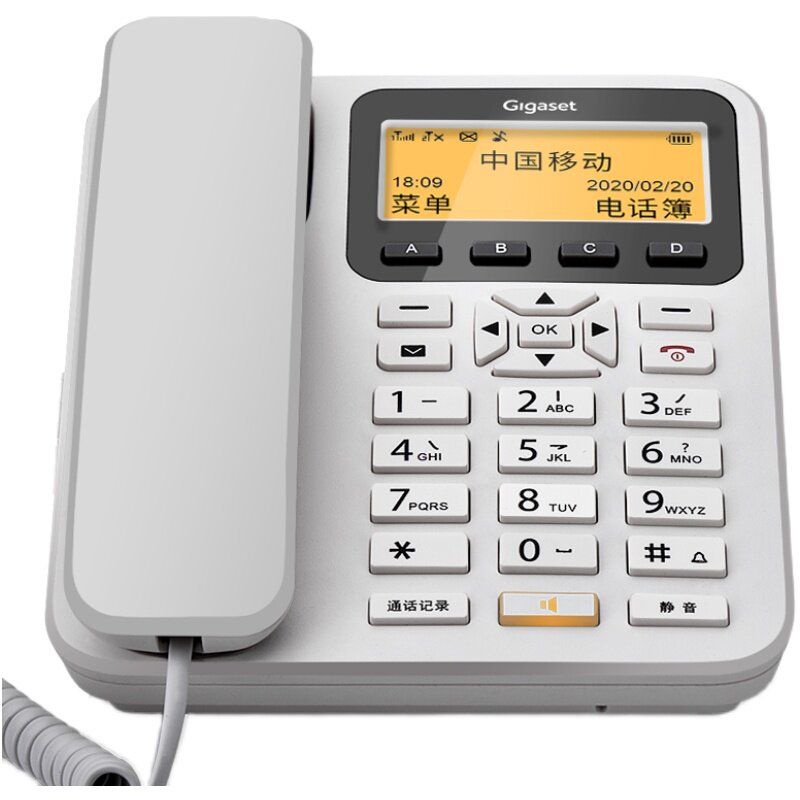 gigaset原西门子无线座机家用固话移动联通电信卡办公插卡电话机
