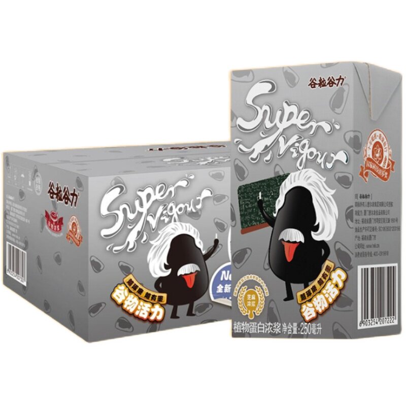 谷粒谷力黑芝麻谷粒多纤维代餐早餐奶豆奶牛奶风味10盒整箱饮料