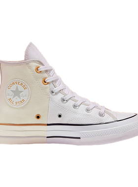 converse 1970s奶油白色鸳鸯板鞋