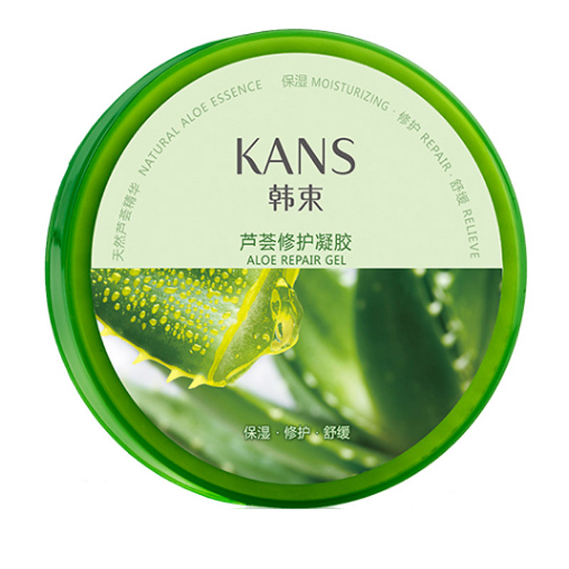 韩束芦荟胶正品官方旗舰祛痘面霜补水保湿晒后修复凝胶痘印李佳琦
