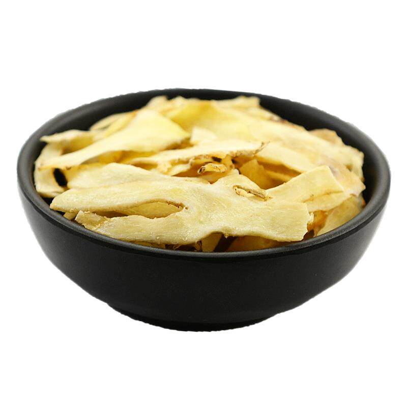 静萱玉竹片250g克中药材散装正品特级干玉竹茶可搭北沙参麦冬煲汤