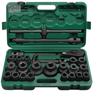 德鹿重型26件套套筒套装大型组套汽修工具扳手21-65mm英制26件套 券