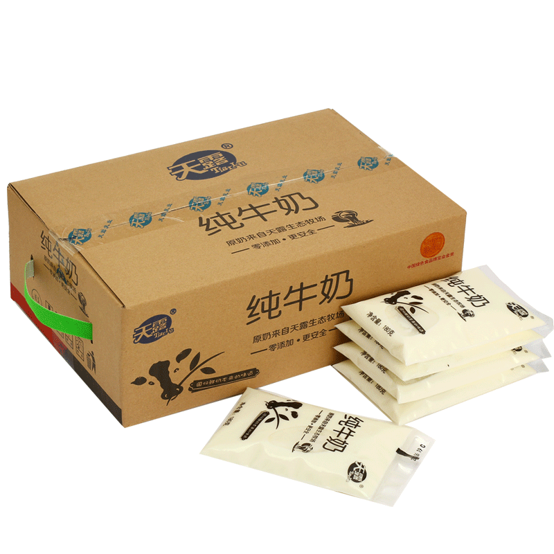 天露青海纯牛奶整箱透明袋装全脂营养早餐奶纯奶0添加180g*16袋