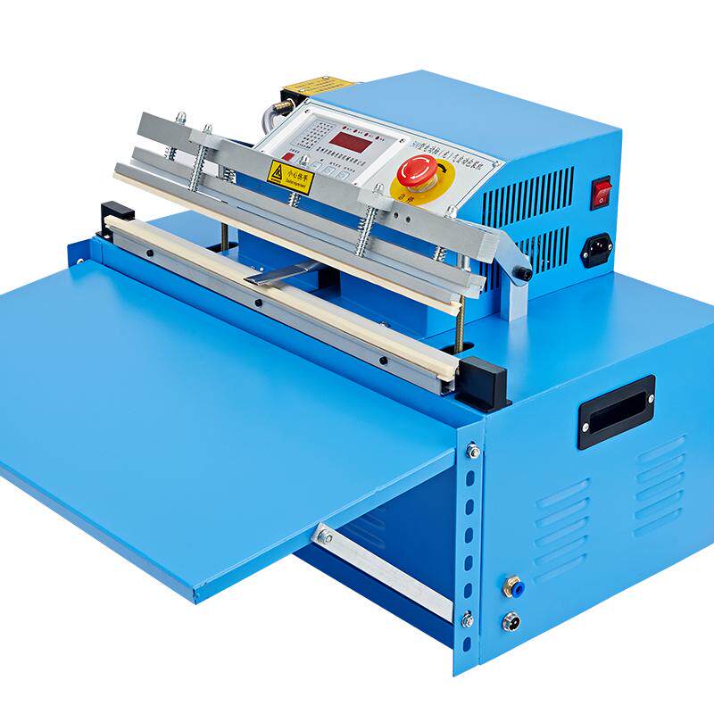 口罩封口机真空食品包装机