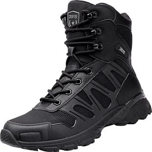 亲,找到康奈旗舰店男靴优惠券宝贝14598个