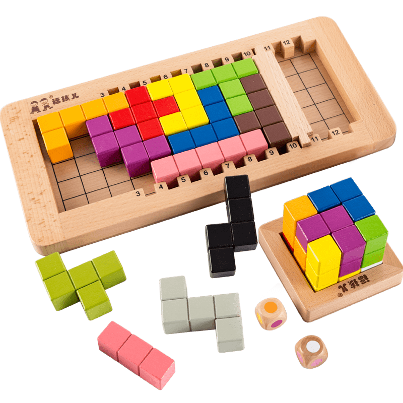 儿童益智玩具拼装3积木4男5女孩6岁索玛立方体俄罗斯方块之谜拼图