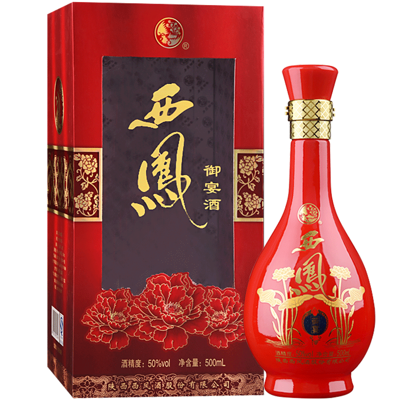 酒仙网50度西凤御宴酒精装版500ml浓香型白酒高度国产婚庆酒