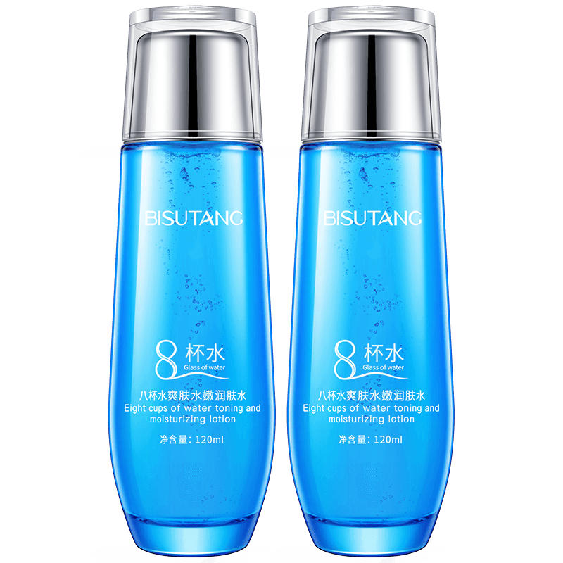 碧素堂八杯水护肤化妆爽肤水控油清爽型补水保湿收缩毛孔正品男女