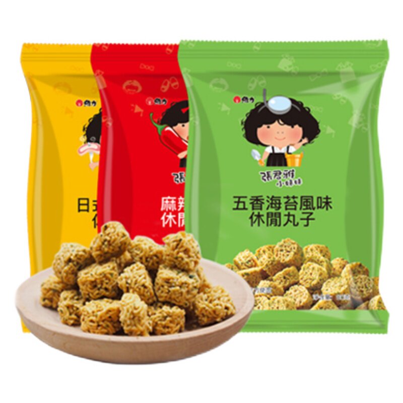 张君雅小妹妹干脆面拉面丸子网红晚上解饿方便面干吃零食台湾进口