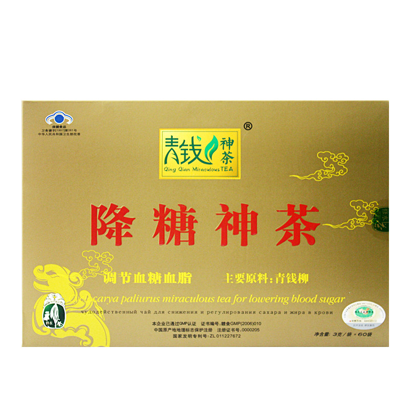 青钱神茶青钱牌降糖神茶正品迪可莱茶 金装高端版 3克/袋*60袋 - 青钱