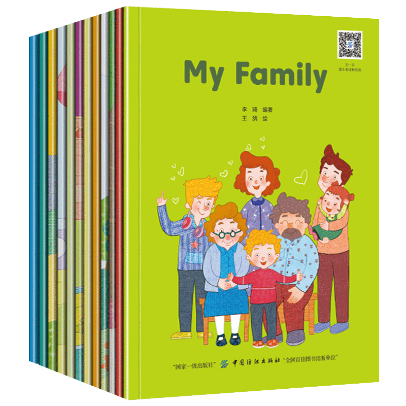 12册儿童英语绘本适合小学一年级二年级三四五六阅读的牛津树分级英文