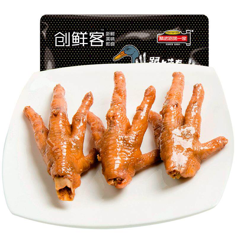 精武路第一家锁鲜盒装香辣甜辣麻辣卤味精武凤爪240g武汉特产零食