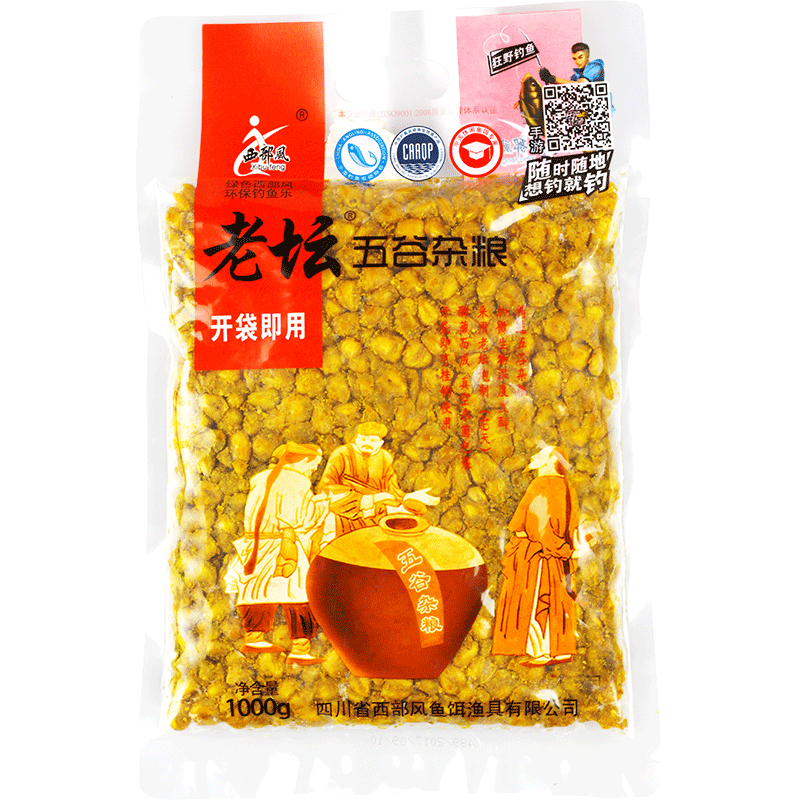 西部风老坛五谷杂粮鲫鱼窝料鲤鱼玉米鱼饵野钓草青鱼打窝钓鱼饵料