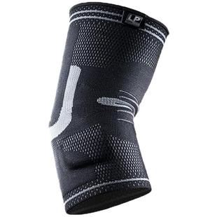 lp压缩护臂篮球运动护肘加长防滑羽毛球薄款男女lp251z护小臂护具