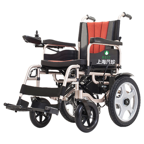 贝珍bz-6401电动轮椅智能 全自动老年残疾人代步车折叠轻便可双人