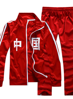 国货复古倾世梅花牌运动服男园服