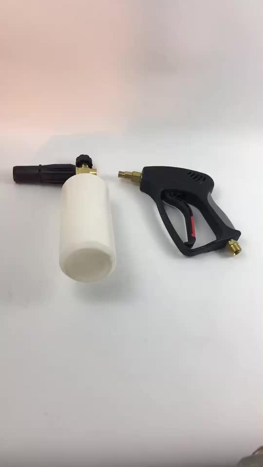 2020 高压水喷枪洗车喷枪