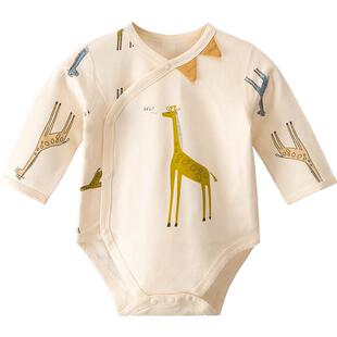 【包屁衣春秋】淘宝优惠券,淘宝包屁衣春秋优惠券,免费领取! 秒杀网