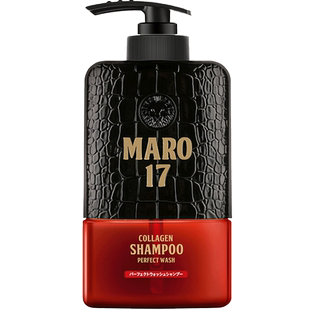 日本摩隆maro17胶原蛋白洗发水控油版 男士防脱无硅油去屑洗发露