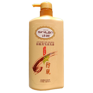包邮正品诗朗茶籽精华洗发露720ml去屑止痒 防脱 黑亮 深层清洁 券