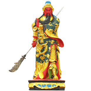 关公九龙佛像武财神财神二爷居家供奉店铺招财神像摆件