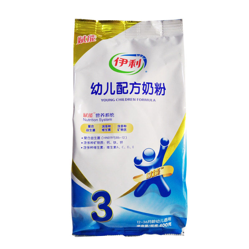 伊利金领冠3段婴儿配方奶粉三段400g克盒装12-36个月 - 冠强母婴专营