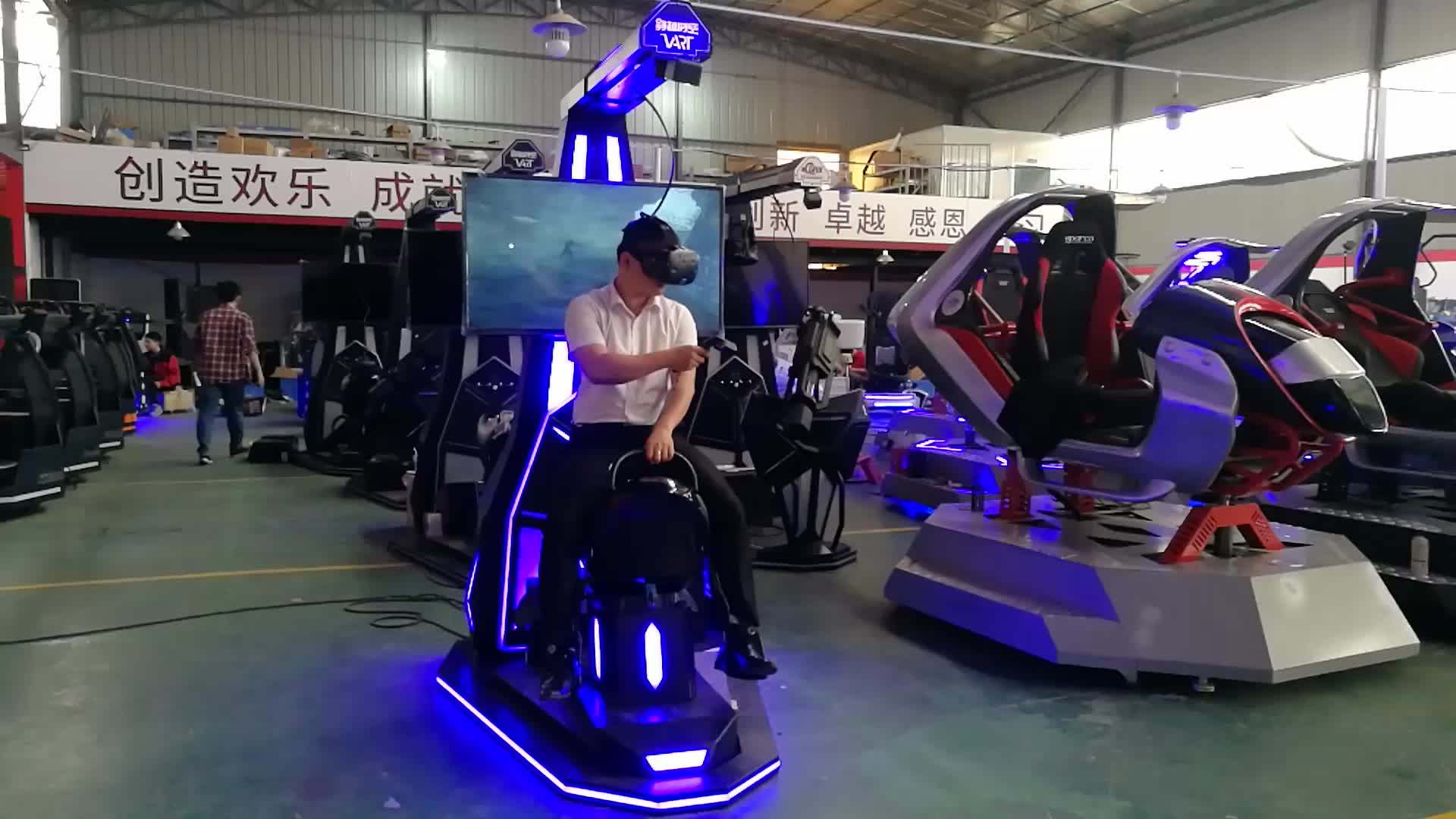 htc vive 9d vr 虚拟现实骑马模拟器,电子骑马,vr 骑马