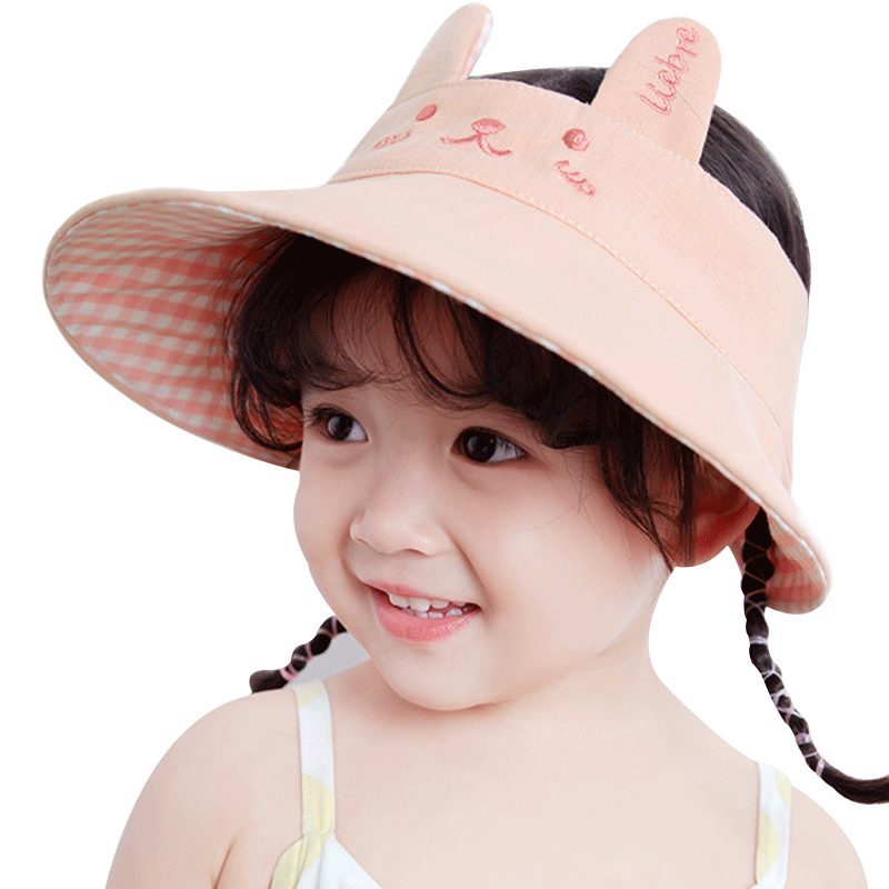 宝宝遮阳帽子夏季薄款可爱韩版大檐婴儿空顶太阳帽男女儿童防晒帽