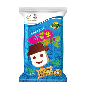 伊利小雪5支妙趣雪人娃娃牛奶巧克力网红雪糕冰棍冰淇淋 原价12.